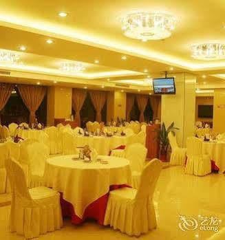 Wu Liang Ye Grand Hotel Chengdu Exterior photo