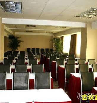 Wu Liang Ye Grand Hotel Chengdu Exterior photo